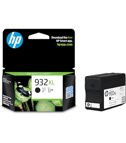 Amazon.co.jp: HP 932オリジナルインクカートリッジ（CN057AN